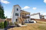 3690 Begonia Way - Photo 78