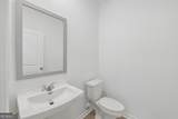 1684 Fawlocke Run - Photo 19