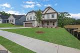 151 Cedar Crest Lane - Photo 5