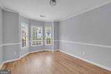 790 River Overlook Drive - Photo 8