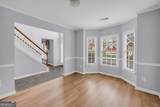 790 River Overlook Drive - Photo 9