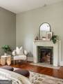 355 Ormond Street - Photo 9