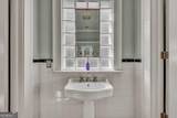 1289 Oxford Road - Photo 24