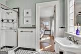 1289 Oxford Road - Photo 25