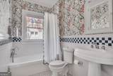 1289 Oxford Road - Photo 28