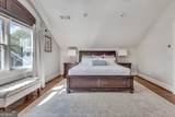 1289 Oxford Road - Photo 36