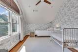 1289 Oxford Road - Photo 39