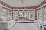 1289 Oxford Road - Photo 5