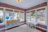 1289 Oxford Road - Photo 7