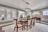 1289 Oxford Road - Photo 8