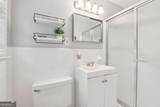 4372 Ashwoody Trail - Photo 11