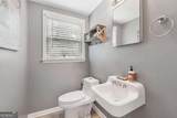 4372 Ashwoody Trail - Photo 18