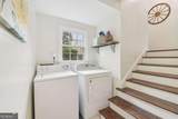 4372 Ashwoody Trail - Photo 19