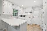 4372 Ashwoody Trail - Photo 5