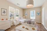 1691 Evans Drive - Photo 6