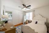 17 Harden Hill Road - Photo 15