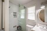 17 Harden Hill Road - Photo 17