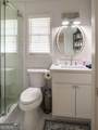17 Harden Hill Road - Photo 18