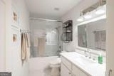 17 Harden Hill Road - Photo 21