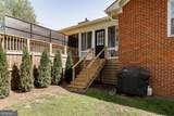 17 Harden Hill Road - Photo 26
