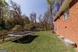 17 Harden Hill Road - Photo 32