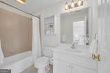 4982 Wyntergate Drive - Photo 32