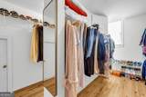 4982 Wyntergate Drive - Photo 40