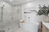 2425 Peachtree Road - Photo 17