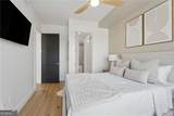 2425 Peachtree Road - Photo 20