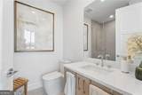 2425 Peachtree Road - Photo 24