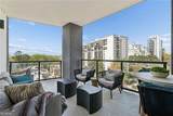 2425 Peachtree Road - Photo 25