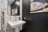 2425 Peachtree Road - Photo 29