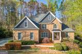 1263 Frey Lake Court - Photo 1