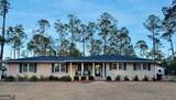 1800 Irene Street - Photo 1
