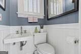 1137 Briarcliff Road - Photo 27