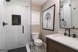 1137 Briarcliff Road - Photo 30