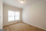 2970 Davids Home Church Road - Photo 11