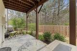 1310 Township Circle - Photo 34