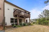 1310 Township Circle - Photo 39