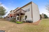 1310 Township Circle - Photo 40
