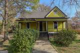 711 Davis Street - Photo 2