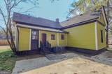 711 Davis Street - Photo 3