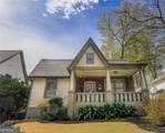 1315 Sylvan Circle - Photo 1