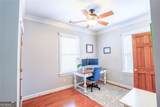 1315 Sylvan Circle - Photo 15