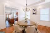 1315 Sylvan Circle - Photo 5