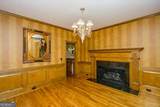 3750 Roscommon South - Photo 16