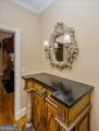 3750 Roscommon South - Photo 18