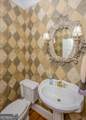 3750 Roscommon South - Photo 32