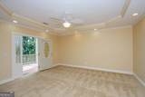 3750 Roscommon South - Photo 39