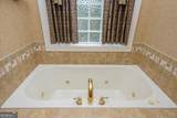 3750 Roscommon South - Photo 45